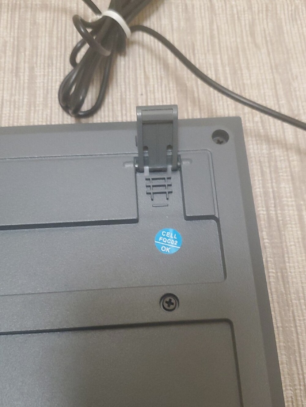 Logitech Keyboard - Picture 12 of 15